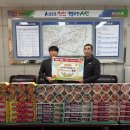 다모아자원 뉴스충청인