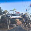 영남종합시장 | [울산/울주군] 부산 근교 아이랑 가볼 만한 곳 추천! ( + 부산 근교 온천)