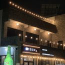 제주화리촌 이미지
