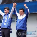 고성농협파머스마켓 이미지
