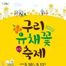 갈매광장_애비뉴거리 이미지