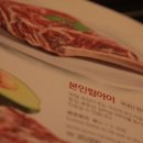 서동축산