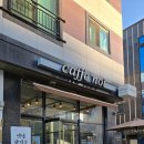 카페노이 | 마산동카페에서 여유롭게☕ 아기 유아의자까지 있는 김포카페 ‘카페노이’ 후기