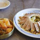 종달리국밥