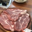 서현유통 | 서현역맛집 부추삼겹살 서현점 제대로 즐긴 후기