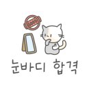 매교복싱 이미지