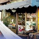 학교문구점 이미지