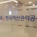 (주)신아시스템 신아일보