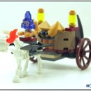 레고몬스터 이미지