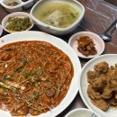 쏘시지요 진주혁신도시점