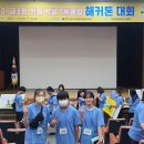 강진작천초등학교 이미지