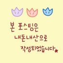 구성역자판기 | 🌶️ 청양고추·밥·옥수수차까지 무한리필?! 사장님 마인드에 감동한 국밥집 후기ㅋㅋ|더진국 구성점!!!!