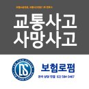 법무법인대산