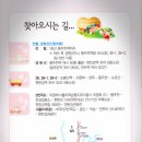 한탄강관광지오토캠핑장 이미지