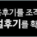 G2503 이미지