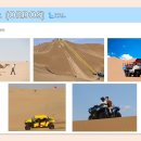 은하수별빛 이미지