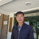 감곡리경로당 영남일보