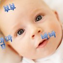 소리청한의원 네이버블로그