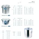 더키친원 이미지