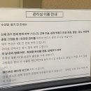 세븐일레븐 테헤란로점 | 대치동 피부관리 더윤에스테틱 민감성피부 재생관리 후기