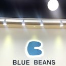 블루빈스 | <대구> 다사 대실역 최고 가성비 카페 블루빈스커피 솔직후기