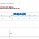 서림건설 이미지
