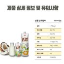 리치 이미지