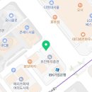 씨유 여의도점 이미지