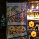 혜성 행정사사무소 이미지