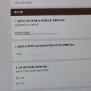 (주)신세계아이앤씨 | 신세계아이앤씨 <클라우드 엔지니어 양성과정> 5차수 후기 - 1