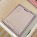 NR-1[경수대로]-하-45 | 수원 로테이션 소개팅 : 아무나 소개팅받기 걱정된다면 추천!