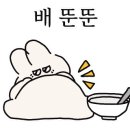 국수나무 평택삼성고덕점 이미지