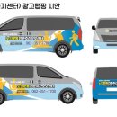 효광노인복지센터 이미지