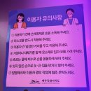 오아시스 노래연습장 이미지