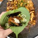 정이품쭈꾸미 이미지