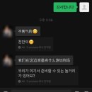 중국 리장 여행 기록 1편 리장 공부, 공항 도착과 숙소까지 그리고 더 리츠맨 부티크 인 리장 객잔 후기