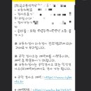 삼봉산로 이미지