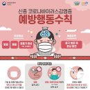 유에스타운 휘트니스 도안9호점 이미지