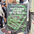 고수해마루작은도서관 | 안국역 돼지국밥 안암 맛집 웨이팅 미쉐린가이드