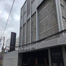 종로 사우나 | 온도 호텔 앤 스파 서울 종로점 - 프라이빗 사우나&amp;스파가 따끈따끈한♨️