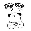 알뜰식품점 이미지