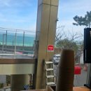 송정에너지 이미지