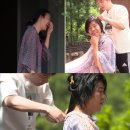 온 휴가 민박 이미지