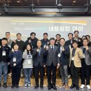 진흥테크㈜ 이미지