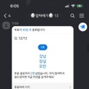 해피상사 이미지