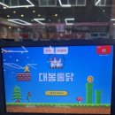 수원 남문통닭거리 “대봉통닭 본점” 화성행궁오면 가기좋은 행궁동맛집