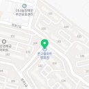 온고을마트 평화점