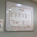 다누네일(DANU NAIL) | 왕십리역네일 누네일 자석젤 원컬러 젤패디 후기