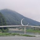 우숲 이미지