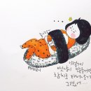 궁초밥 이미지